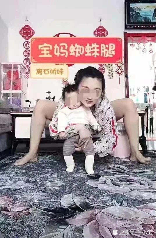 模仿刘浩存扭胯挑战：网络挑战文化的商业潜力与行业透视